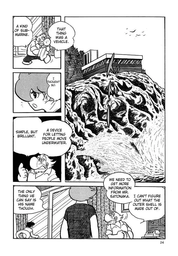 Cyborg 009 Chapter 113 17